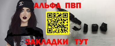 экстази Будённовск