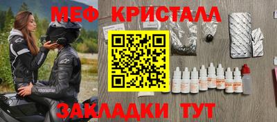 экстази Будённовск