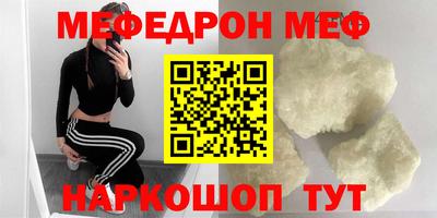 наркотики Тверь