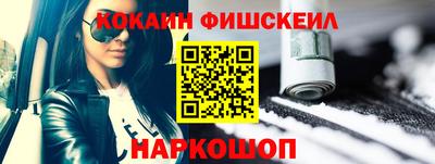 наркотики Бузулук