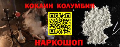 наркотики Бузулук