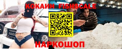 наркотики Бузулук