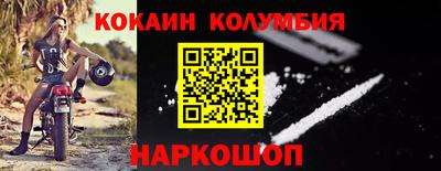 a pvp Татарск