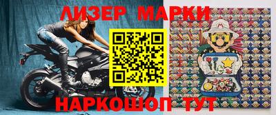 наркотики Бузулук
