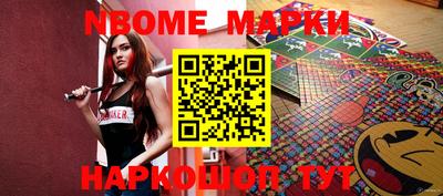 mdma Бугуруслан