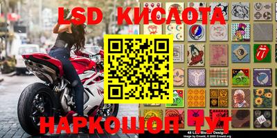 mdma Бугуруслан
