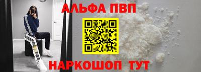 наркотики Бузулук