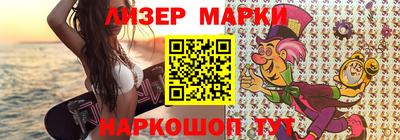 mdma Бугуруслан