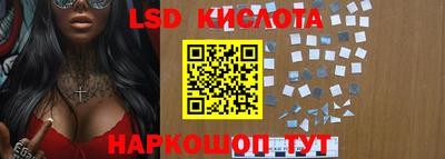 экстази Будённовск