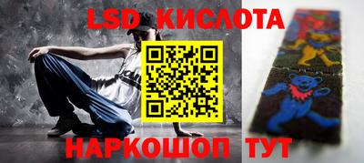 наркотики Бузулук