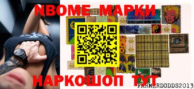 mdma Бугуруслан