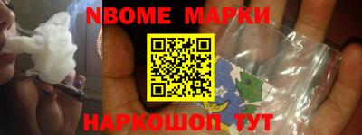 mdma Бугуруслан