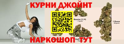 наркотики Бузулук