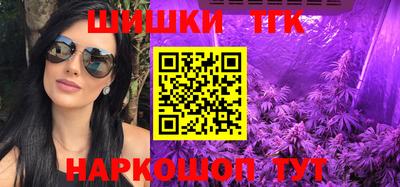 экстази Будённовск