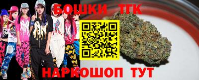 mdma Бугуруслан