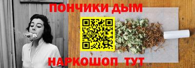 экстази Будённовск