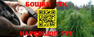 экстази Тара