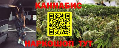 наркотики Бузулук