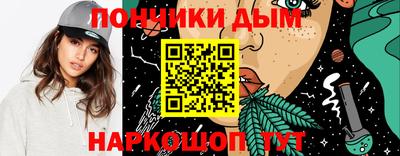 mdma Бугуруслан