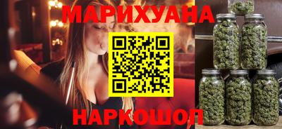 наркотики Бузулук