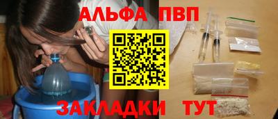 наркотики Бузулук