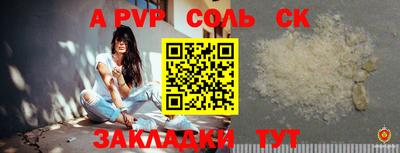 экстази Будённовск