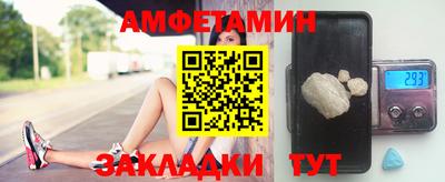 экстази Будённовск