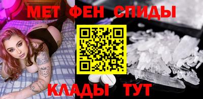mdma Бугуруслан
