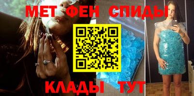 экстази Будённовск