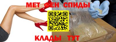 экстази Будённовск