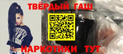 наркотики Бузулук