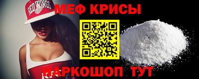 экстази Будённовск