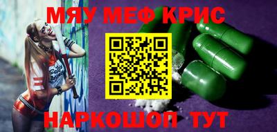 экстази Будённовск
