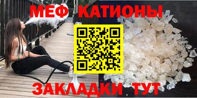 экстази Будённовск